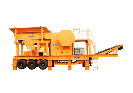 移動式建筑垃圾破碎機