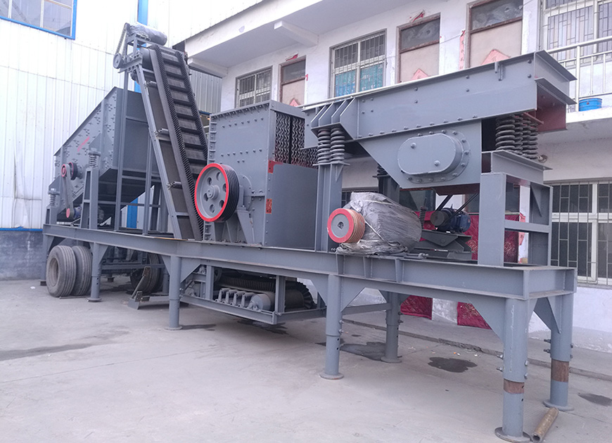 移動式建筑垃圾破碎機