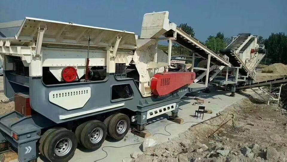 移動式破碎站 移動式破碎站