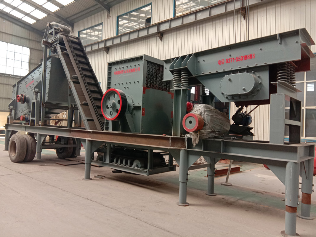 移動式破碎站